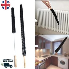 Long Reach 70cm Flexible